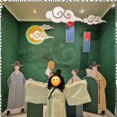 이레어린이집 이미지