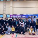 청소년수련관 | 대한드론축구협회 정읍유소년지부장배 제1회 청소년드론축구대회