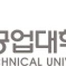 컴퓨토피아 이미지