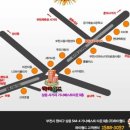 하우링크 Daum카페
