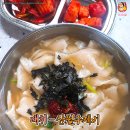 서울칼국수 - 동두천시 중앙로 349 | 서울칼국수