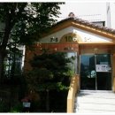 수성중앙약국 이미지