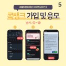 새봄축산 이미지