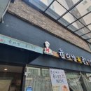 윤's플라워 이미지