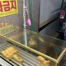 GS25(래미안점) 이미지