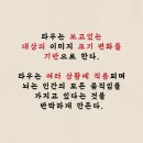 뉴로드짐 이미지