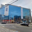 세찬한방병원 이미지