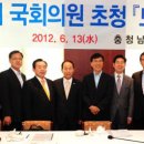 겸한의원 이미지