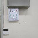 안양여자중학교 이미지