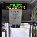 동주목장 이미지