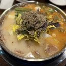 백년집(인천도화점) 이미지