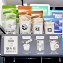 세븐일레븐시화함현점 네이버블로그