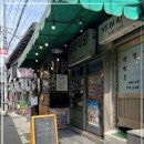 대성식당 네이버블로그