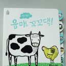 라하농장 이미지