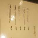 텐이몽 이미지
