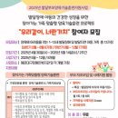 해운대장애인복지관 이미지