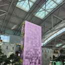 여름🌡1박2일 호캉스 후기[1탄]_ 인천공항 제1 여객...인스파이어 리조트_오로라, 로툰다, 르 스페이스&#39;