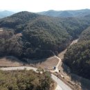 귀산공인중개사사무소 이미지