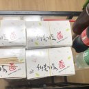 일산타코야끼+캔카페 | 일산타코야끼 캔카페