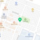 울림뮤직스튜디오교습소