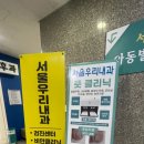 영천동 롯데리아 사거리 이미지