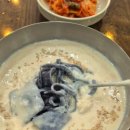 경기도 수원시 영통구 매탄로 매탄로79번길 이미지