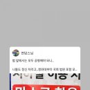 현대모자 네이버블로그