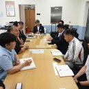 거제해양관광개발공사 이미지