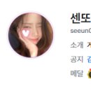 서은컴퍼니 이미지