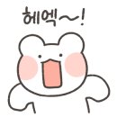 로아펜션 이미지