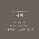 디자인이즈 - 동구 | 디자인이즈
