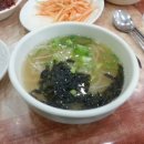 석촌장식