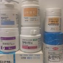 구주약국 이미지