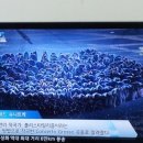 에디슨부동산공인중개사사무소 이미지