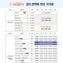 여주-1105 이미지