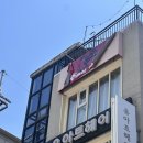 수정헤어아트 | 홍대입구역 미용실 유아트헤어 홍대점 커트후기