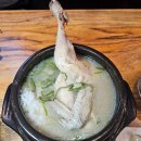 언양셀프 | 든든한 한끼 경성대 언양식닭칼국수 방문후기