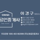 토성세영엘리츠 이미지