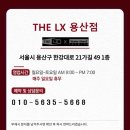 테슬라 전기차가 잘 팔리는 이유~ 테슬라 모델Y 주니퍼 썬팅 _ 솔라가드LX, 엘엑스처방전!