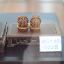 귀족호도박물관 이미지