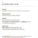 더클래식필라테스순천센터 이미지