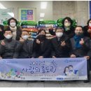 금정새마을금고 이미지