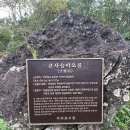 녹산장여관 이미지