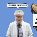 세명메디칼 이미지