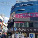 고기아울렛 이미지
