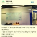 히트앤핏 가산 이미지