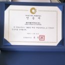 행운파출 이미지