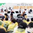 금강환경 - 공주시 | 금강환경