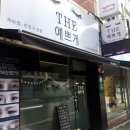 광양읍 속눈썹연장 솔직후기 &#34;더예쁘게&#34;