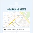 분당여드름흉터 흉터를 빠르게 치료하려면